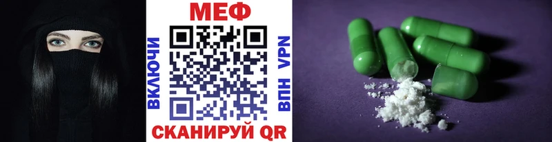 Купить закладку Пыталово гидра как войти Мефедрон ГАШИШ Каннабис COCAIN Alpha-PVP Псилоцибиновые грибы