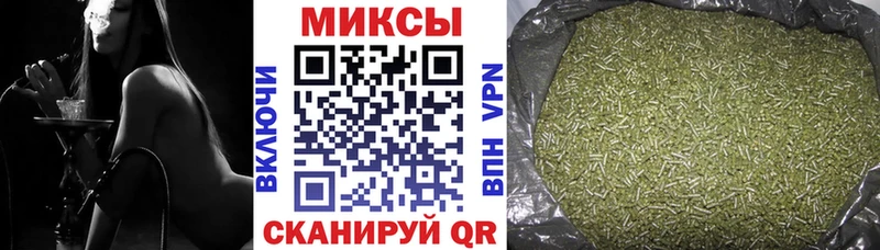 наркотики  Пыталово  БУТИРАТ вода 