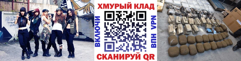 где найти наркотики Пыталово Героин белый
