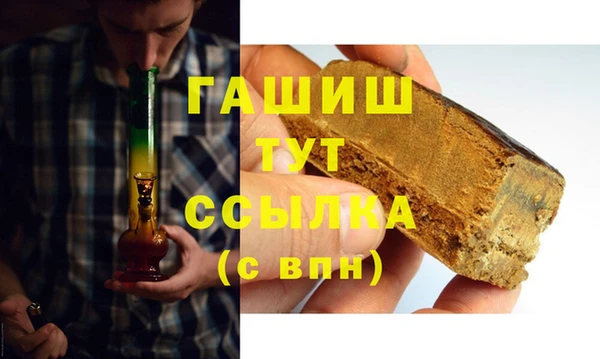 apvp Нефтегорск