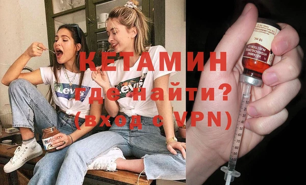 apvp Нефтегорск