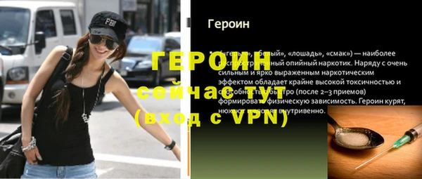 кокс Нефтекумск