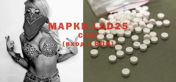 apvp Нефтегорск