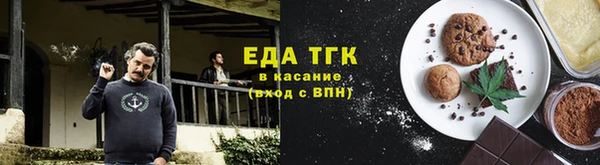 MDMA Надым