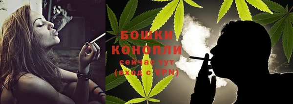 кокс Нефтекумск