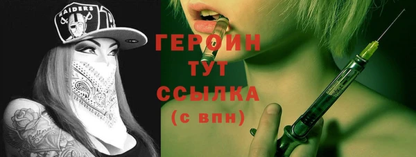 apvp Нефтегорск