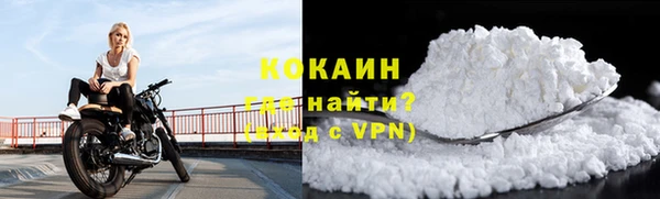 apvp Нефтегорск