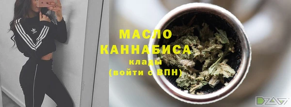 кокс Нефтекумск