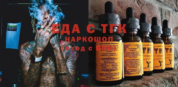 apvp Нефтегорск