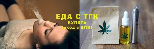 кокс Нефтекумск