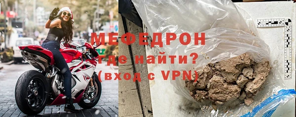 кокс Нефтекумск
