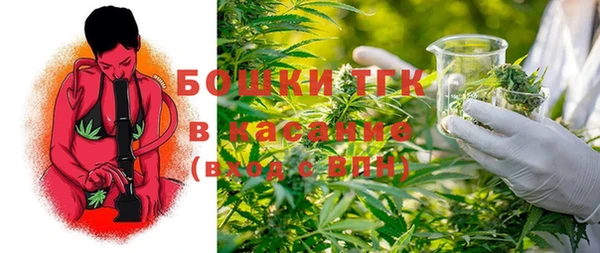 apvp Нефтегорск