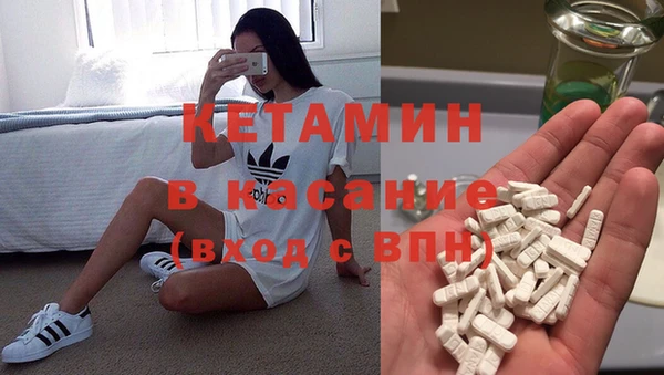 кокс Нефтекумск