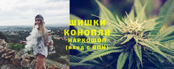 альфа пвп VHQ Нея