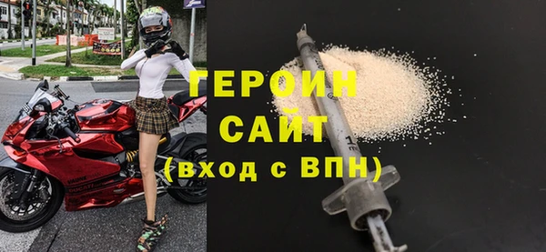apvp Нефтегорск