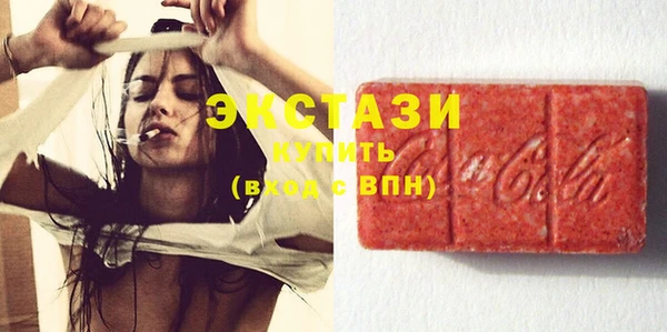 кокс Нефтекумск