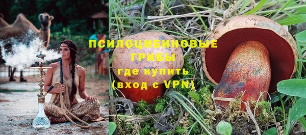 альфа пвп VHQ Нея