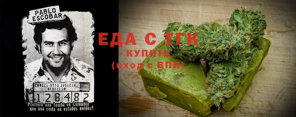 кокс Нефтекумск