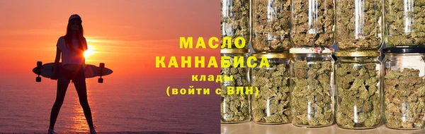 кокс Нефтекумск