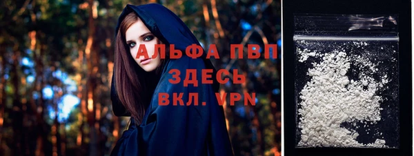 кокс Нефтекумск