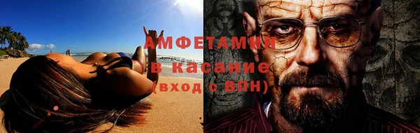 альфа пвп VHQ Нея